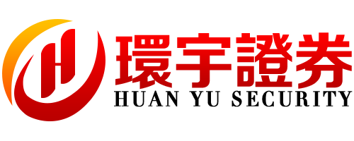 环宇证券_环宇证券开户_在线配资炒股一站式服务